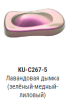 Эмаль "KUDO"аэрозоль декор.CHAMELEON Лавандовая дымка 520мл (1/6) KU-C267-5 11602884